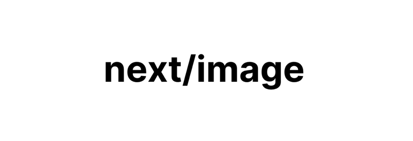 Next/image brand